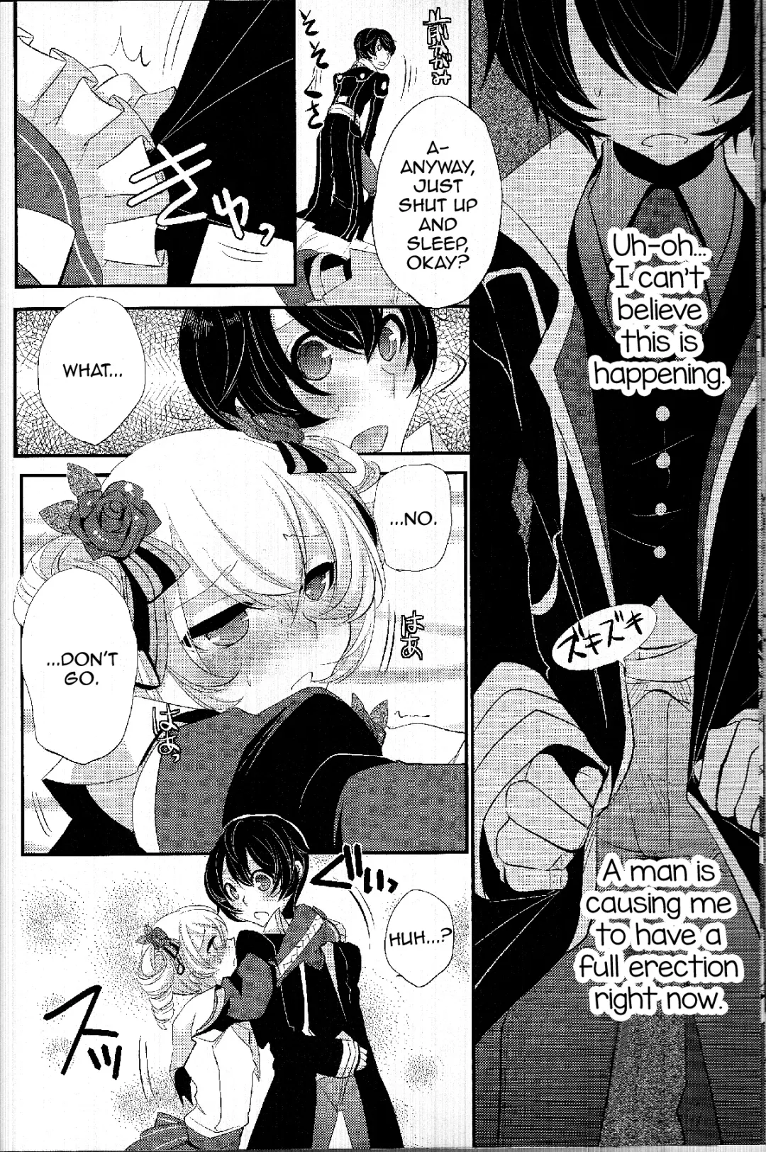 [Psohatten] Yoku Aru Yamai no Naoshi kata Fhentai - Page 11