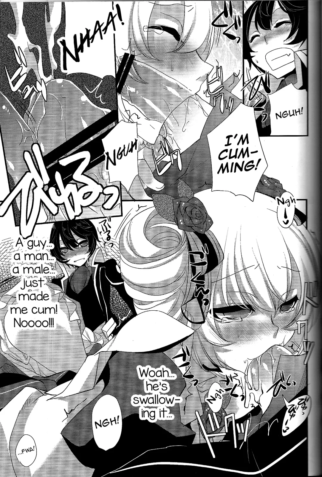 [Psohatten] Yoku Aru Yamai no Naoshi kata Fhentai - Page 16