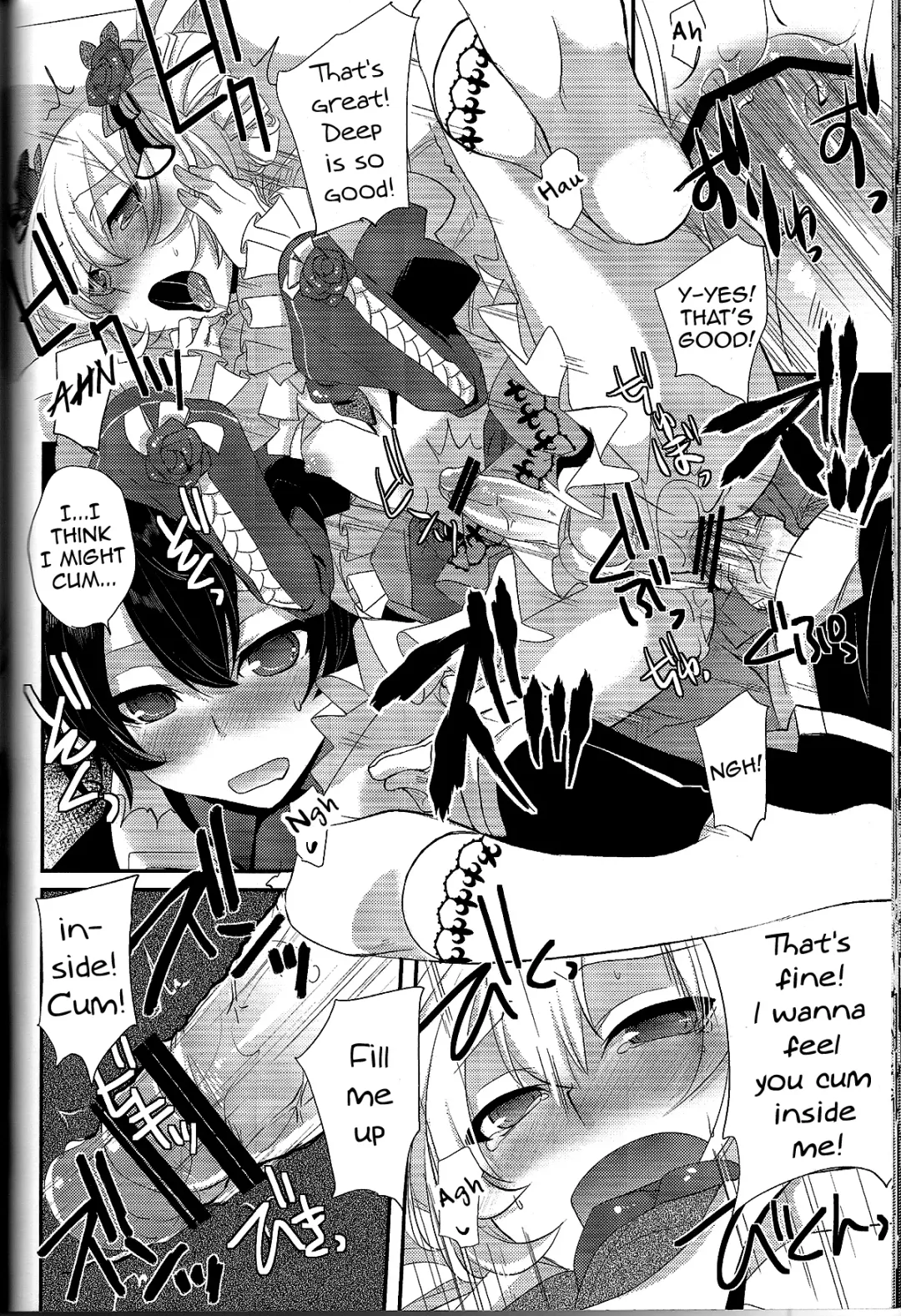[Psohatten] Yoku Aru Yamai no Naoshi kata Fhentai - Page 23