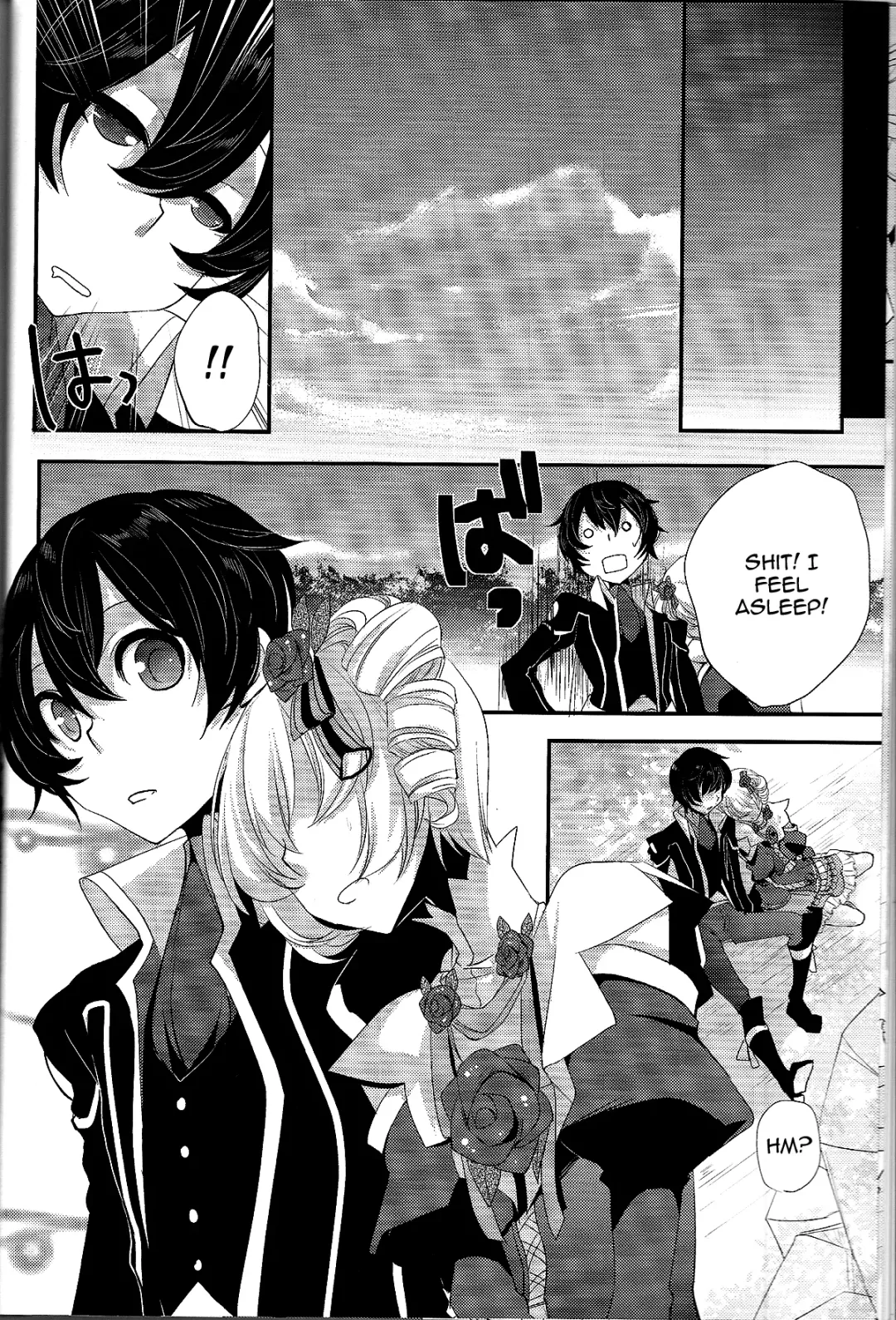 [Psohatten] Yoku Aru Yamai no Naoshi kata Fhentai - Page 5