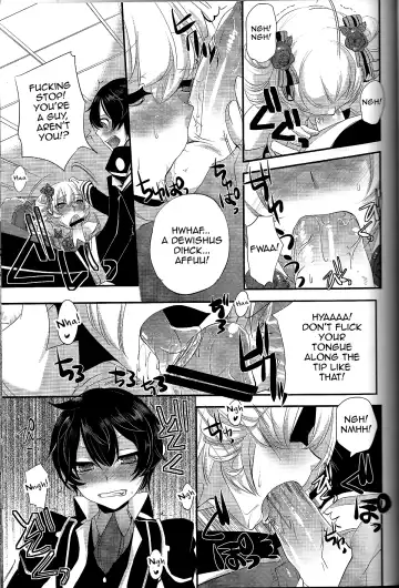 [Psohatten] Yoku Aru Yamai no Naoshi kata Fhentai - Page 14