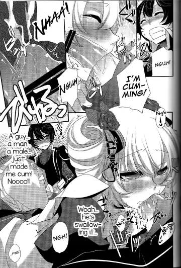 [Psohatten] Yoku Aru Yamai no Naoshi kata Fhentai - Page 16