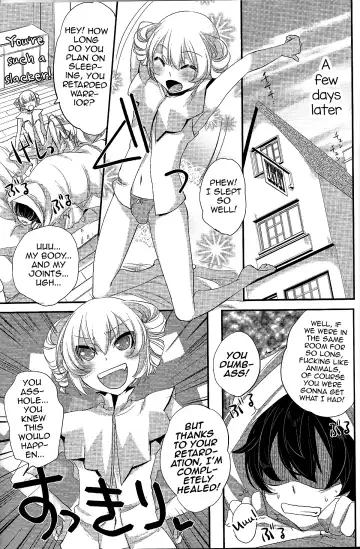 [Psohatten] Yoku Aru Yamai no Naoshi kata Fhentai - Page 26