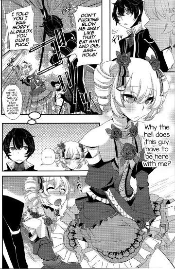 [Psohatten] Yoku Aru Yamai no Naoshi kata Fhentai - Page 3