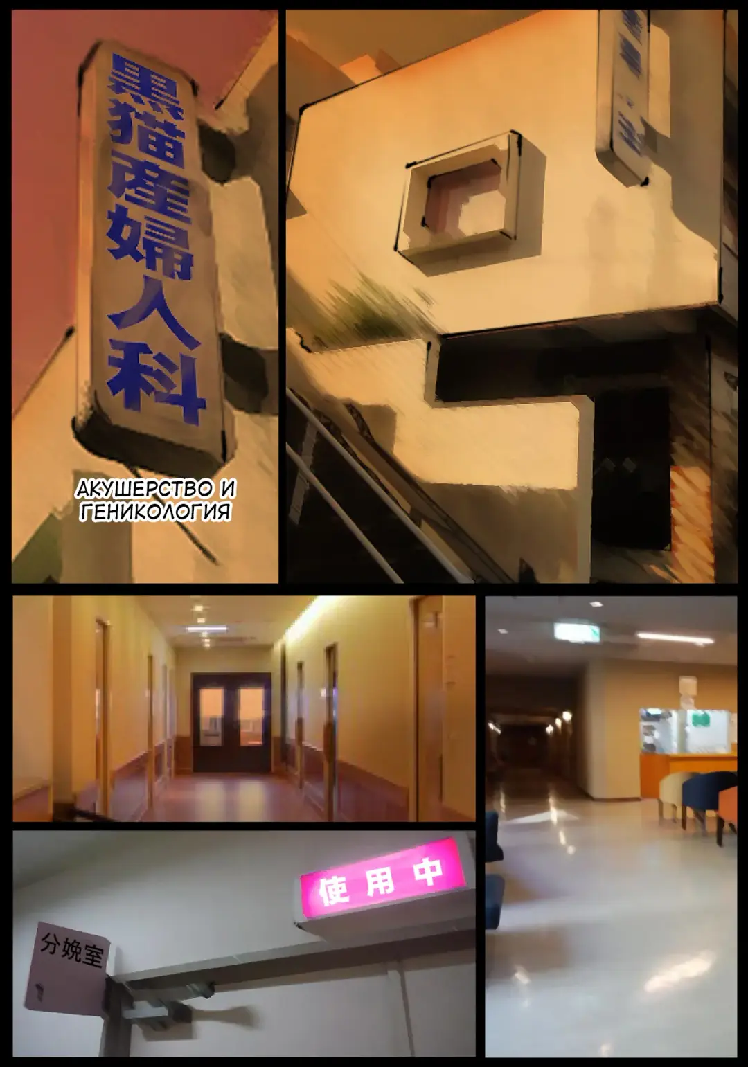 Kaa-san no Ana Tsukawasete ~Zenpen~ | Cumming Inside Mommy's Hole 1 Fhentai - Page 2