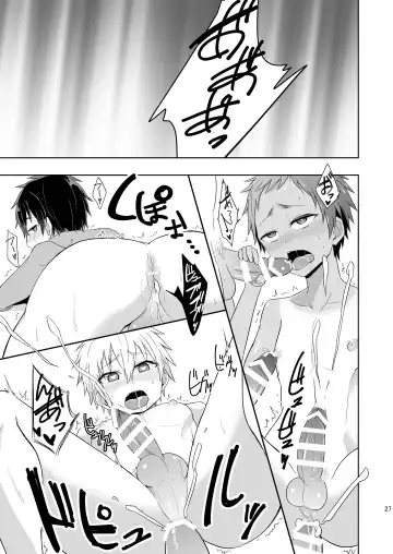 [Mebata Shun] Momota-ke 6 ~Renji to Mitsugo kouhen~ Fhentai - Page 26