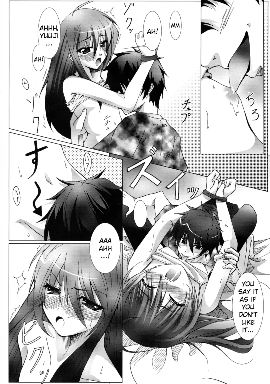 [Kdash - Syu] Karimofu Fhentai - Page 12