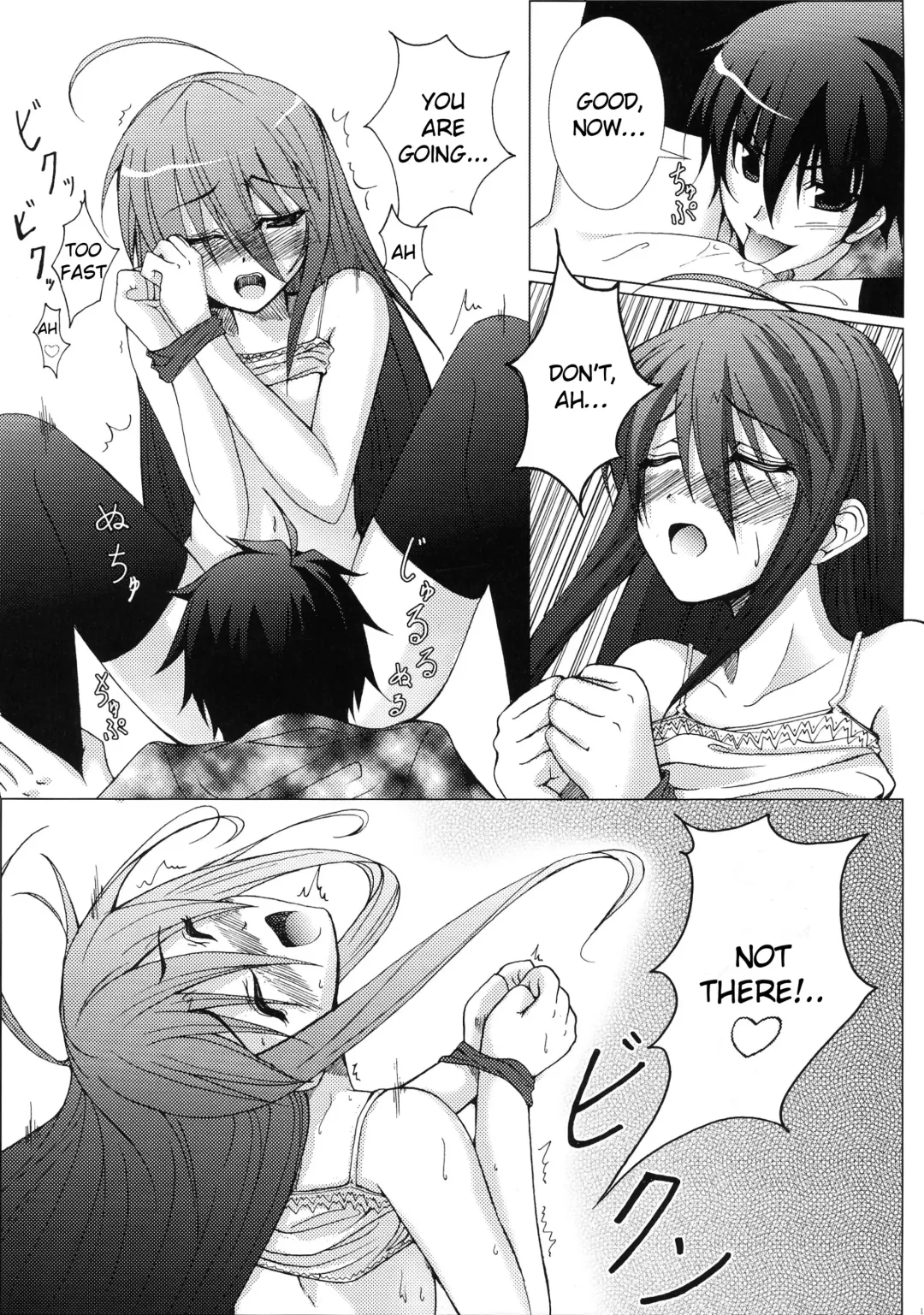 [Kdash - Syu] Karimofu Fhentai - Page 13