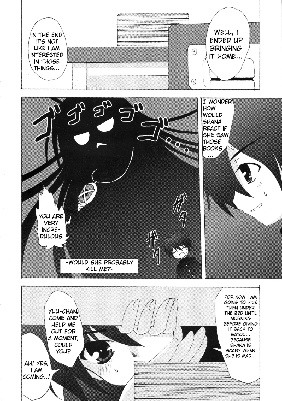 [Kdash - Syu] Karimofu Fhentai - Page 18