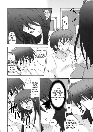 [Kdash - Syu] Karimofu Fhentai - Page 23