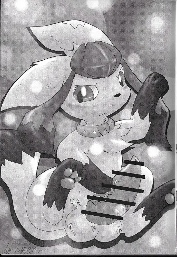 [Kigisuke] Lettuce Aji no Ice Cream Fhentai - Page 23