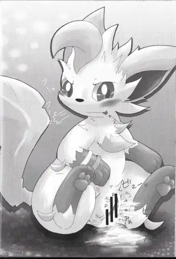 [Kigisuke] Lettuce Aji no Ice Cream Fhentai - Page 22