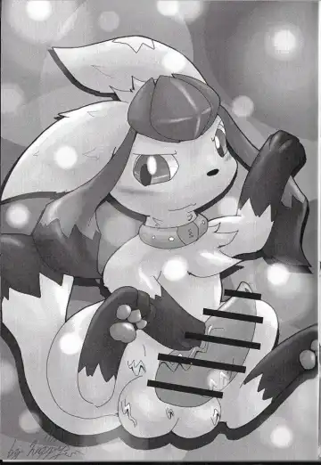 [Kigisuke] Lettuce Aji no Ice Cream Fhentai - Page 23