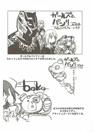 Nishizumi-san-chi no Otoko Senshadou Fhentai - Page 21