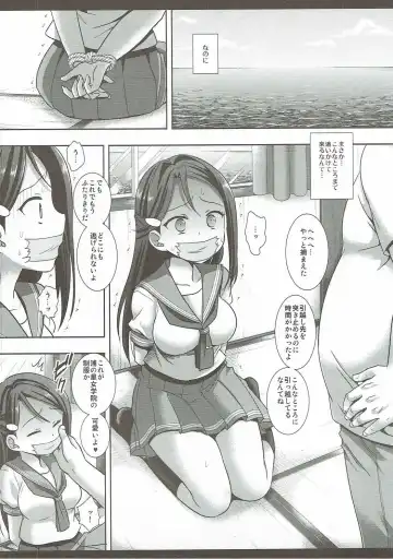 [Nagiyama] Numazu de Hajimeru Riko-chan to Kozukuri Seikatsu Fhentai - Page 4