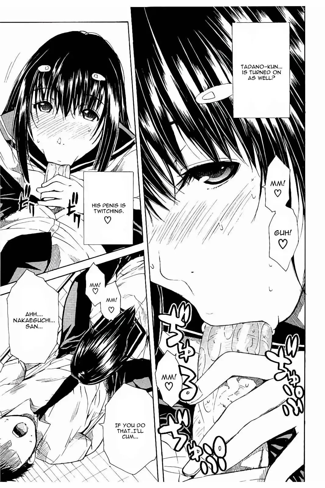 [Junkie] Atama no Naka wa Itsumo Hiwai Mousouchuu Ch. 1 Fhentai - Page 19