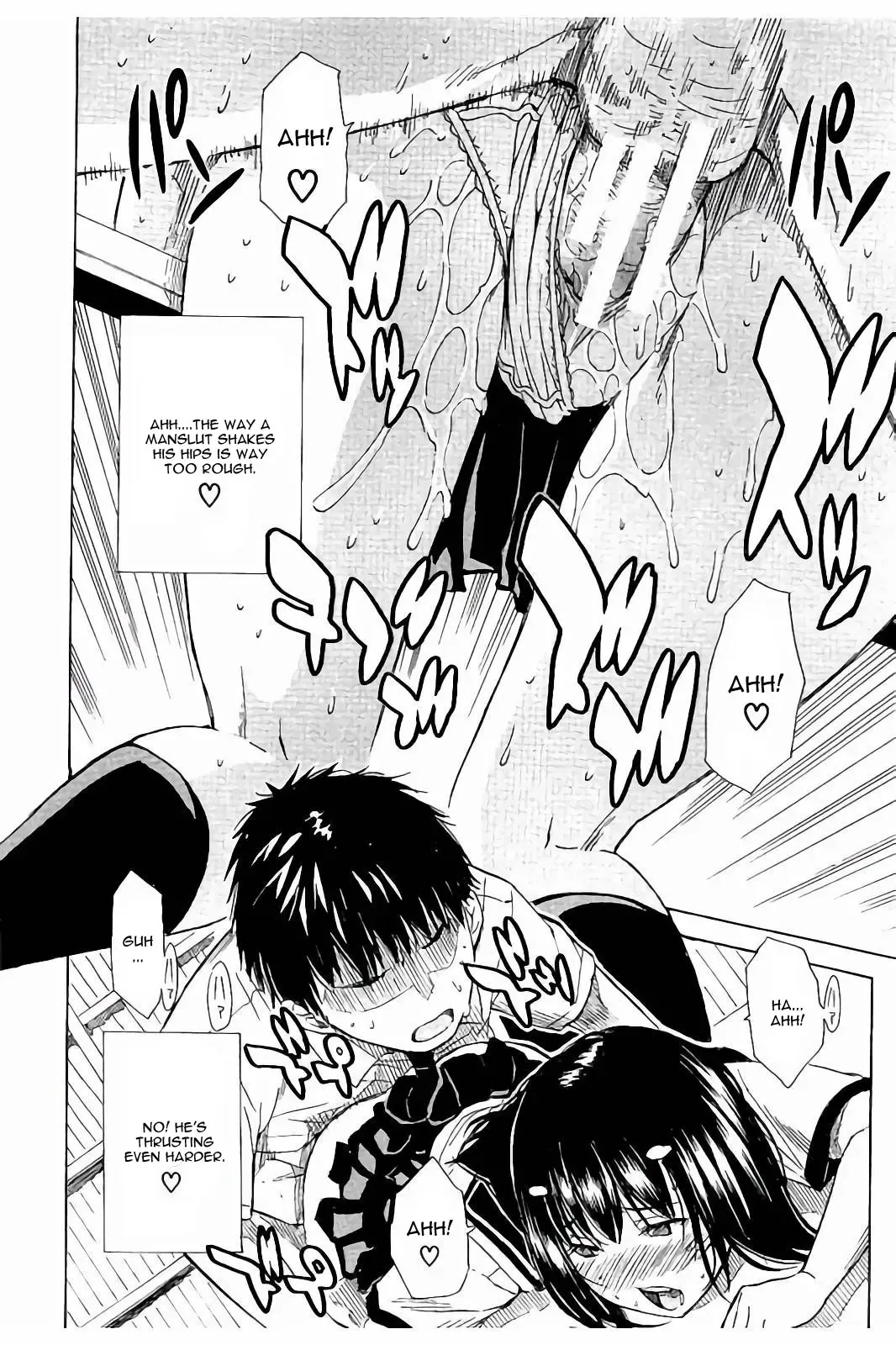 [Junkie] Atama no Naka wa Itsumo Hiwai Mousouchuu Ch. 1 Fhentai - Page 28