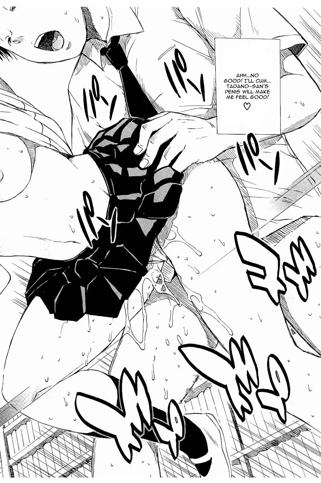 [Junkie] Atama no Naka wa Itsumo Hiwai Mousouchuu Ch. 1 Fhentai - Page 30