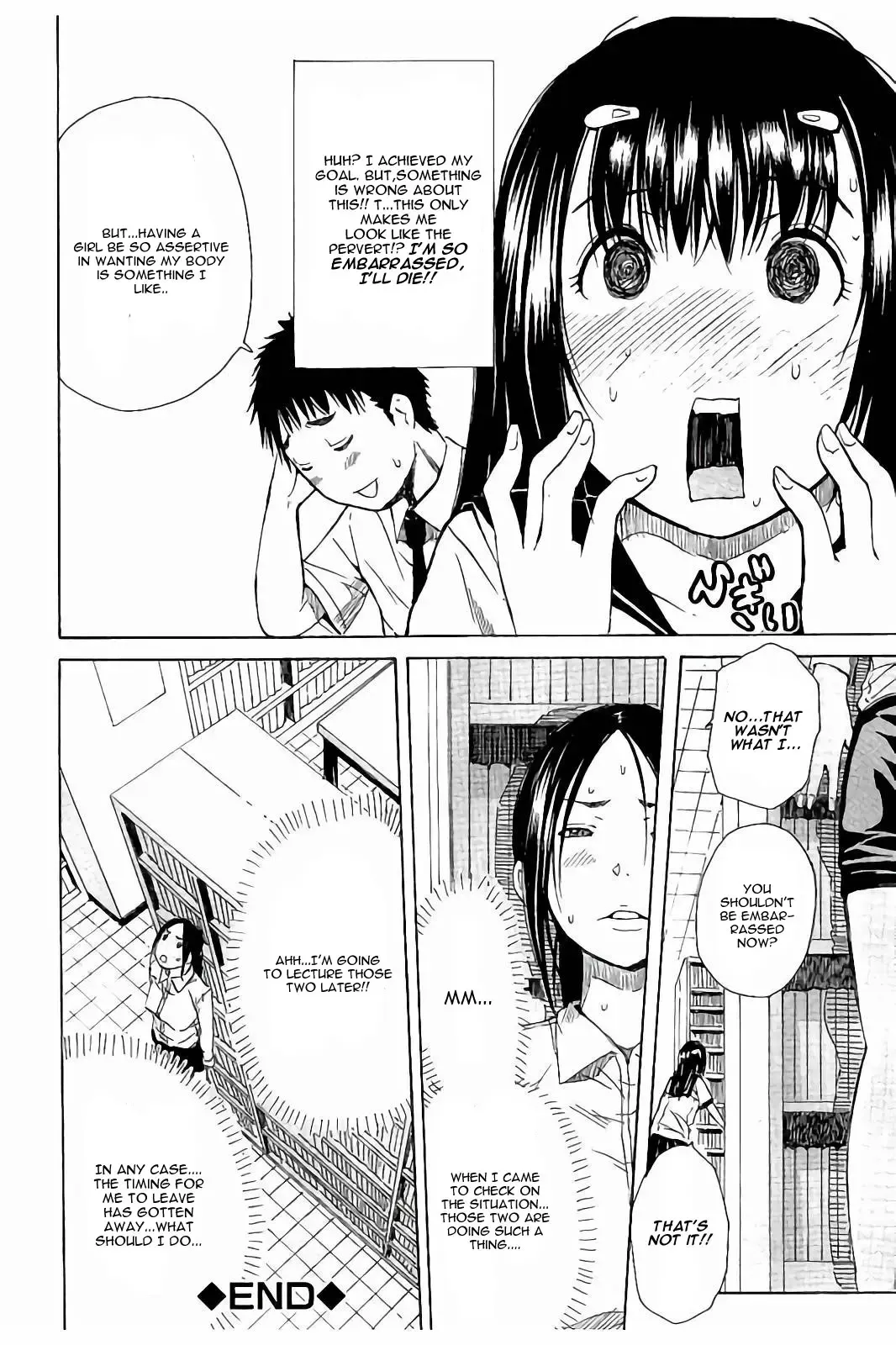 [Junkie] Atama no Naka wa Itsumo Hiwai Mousouchuu Ch. 1 Fhentai - Page 34