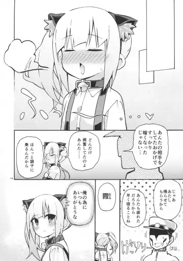 [Rityou] Nyasumi-chan to Kedamono Hatsujouki! Fhentai - Page 15