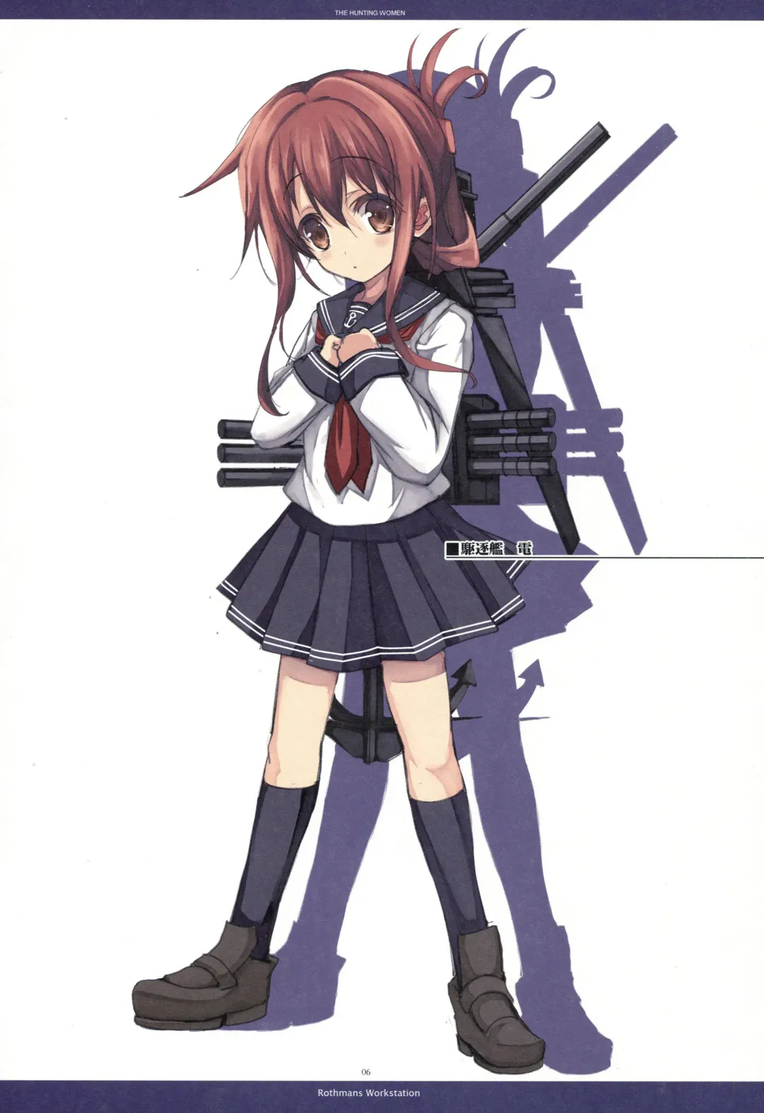 [Roshuu Takehiro] THE HUNTING WOMEN-Karu Musume Fhentai - Page 6