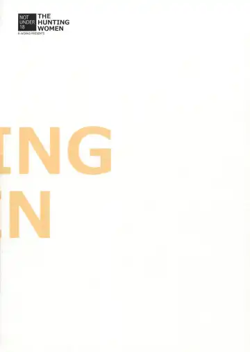 [Roshuu Takehiro] THE HUNTING WOMEN-Karu Musume Fhentai - Page 20