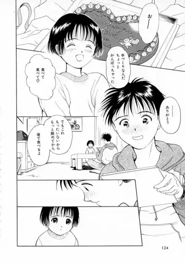 [H-magic - Kimisaki Bunka] Yumeiro Omoi Fhentai - Page 123