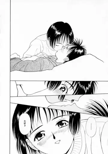 [H-magic - Kimisaki Bunka] Yumeiro Omoi Fhentai - Page 129