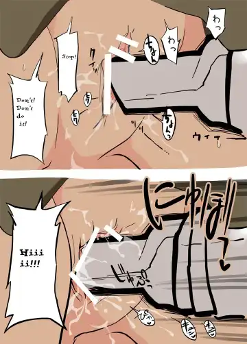 [Alpaca Club] Soujiki ni Okasareta | Molested by a Vacuum Cleaner Fhentai - Page 10