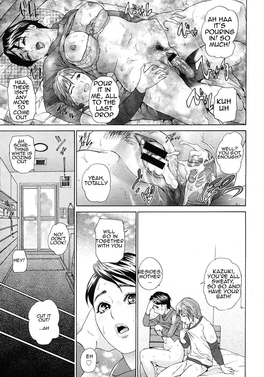 [Hyji] Kazoku Danran | Harmonious Family Fhentai - Page 19