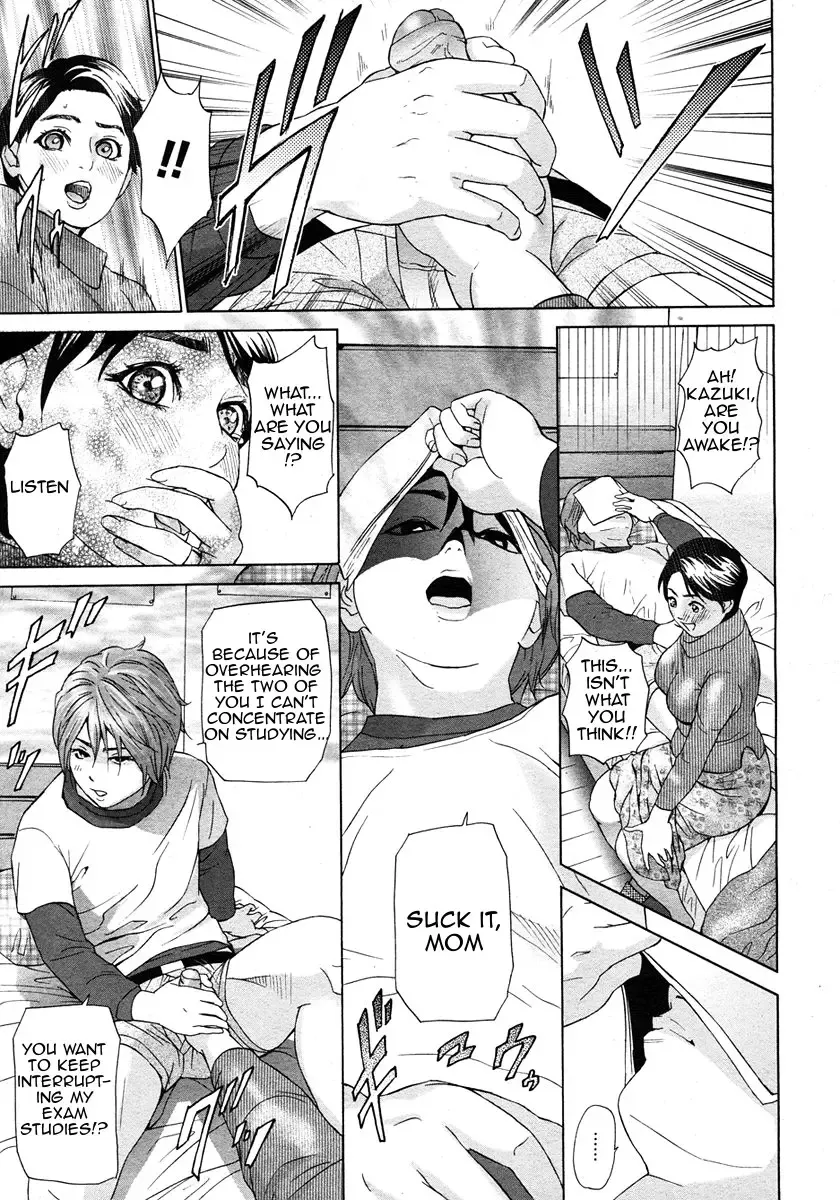 [Hyji] Kazoku Danran | Harmonious Family Fhentai - Page 5