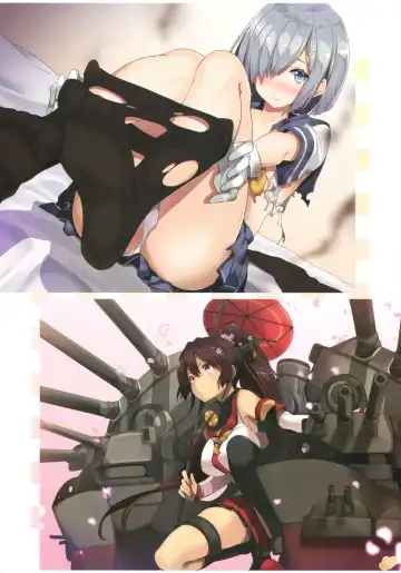 [Gintarou] KanColle no Illust Bon -Nounai Mousou Suishin Iinkai- Fhentai - Page 17