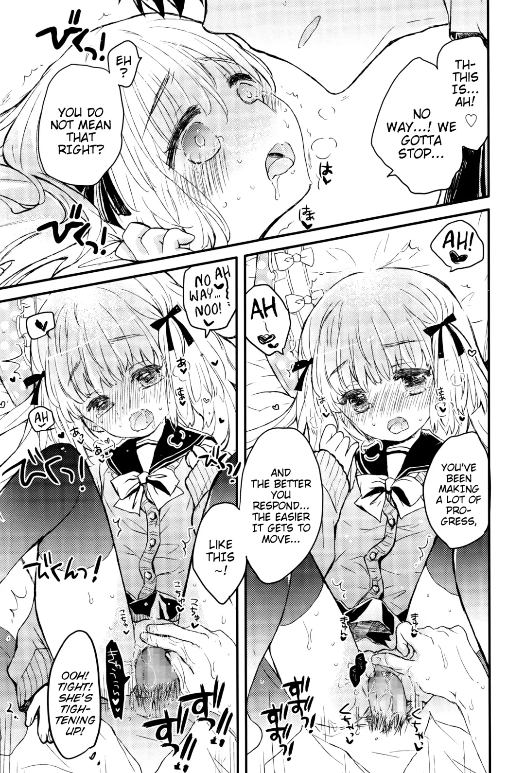 [Hatomugi Munmun] Negotiation Sugoi! | Amazing Negotiation! Fhentai - Page 19