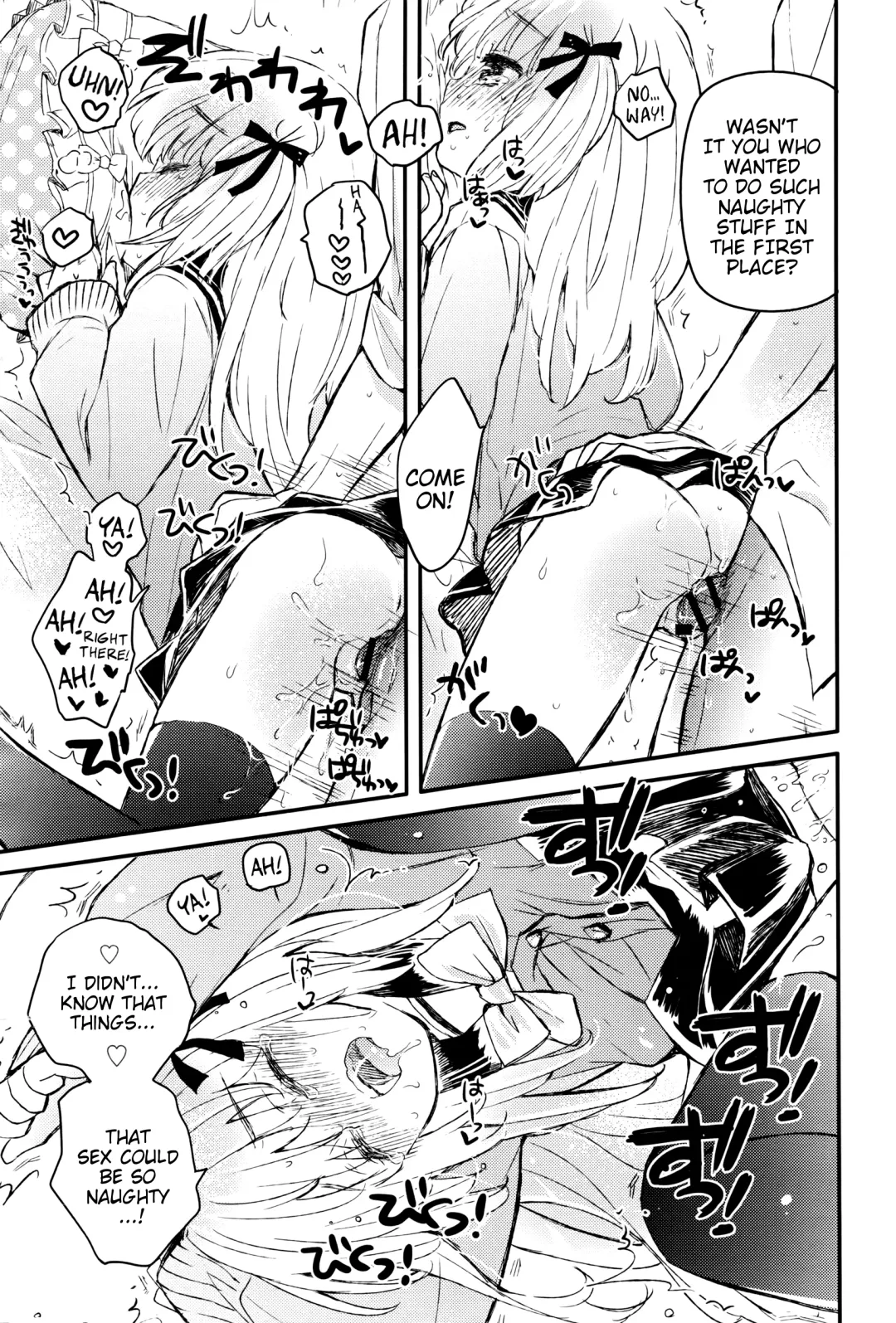 [Hatomugi Munmun] Negotiation Sugoi! | Amazing Negotiation! Fhentai - Page 21