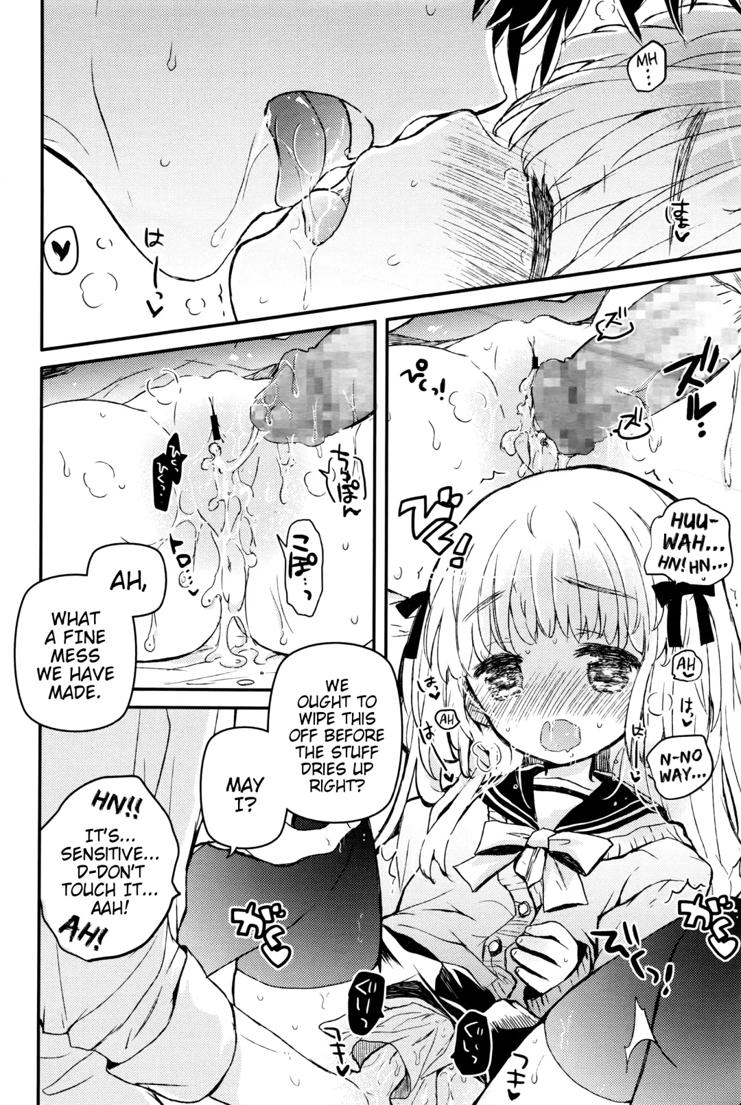 [Hatomugi Munmun] Negotiation Sugoi! | Amazing Negotiation! Fhentai - Page 24
