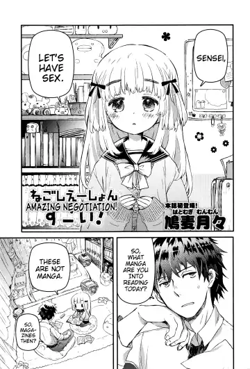 Read [Hatomugi Munmun] Negotiation Sugoi! | Amazing Negotiation! - Fhentai