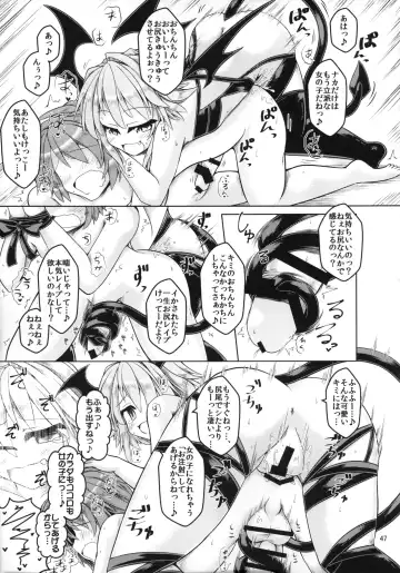 Futanari x Otoko Gyaku Anal Goudou Anata ga Mesu ni Narun desu yo Fhentai - Page 46