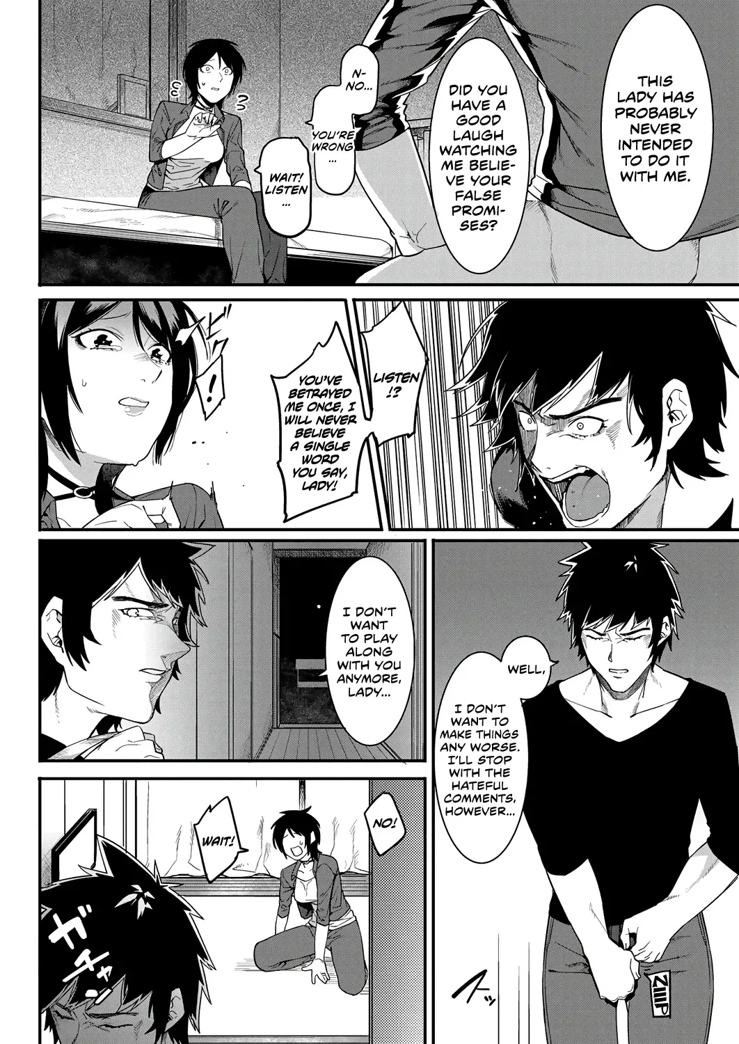 [Menea The Dog] Last Chance! Fhentai - Page 10