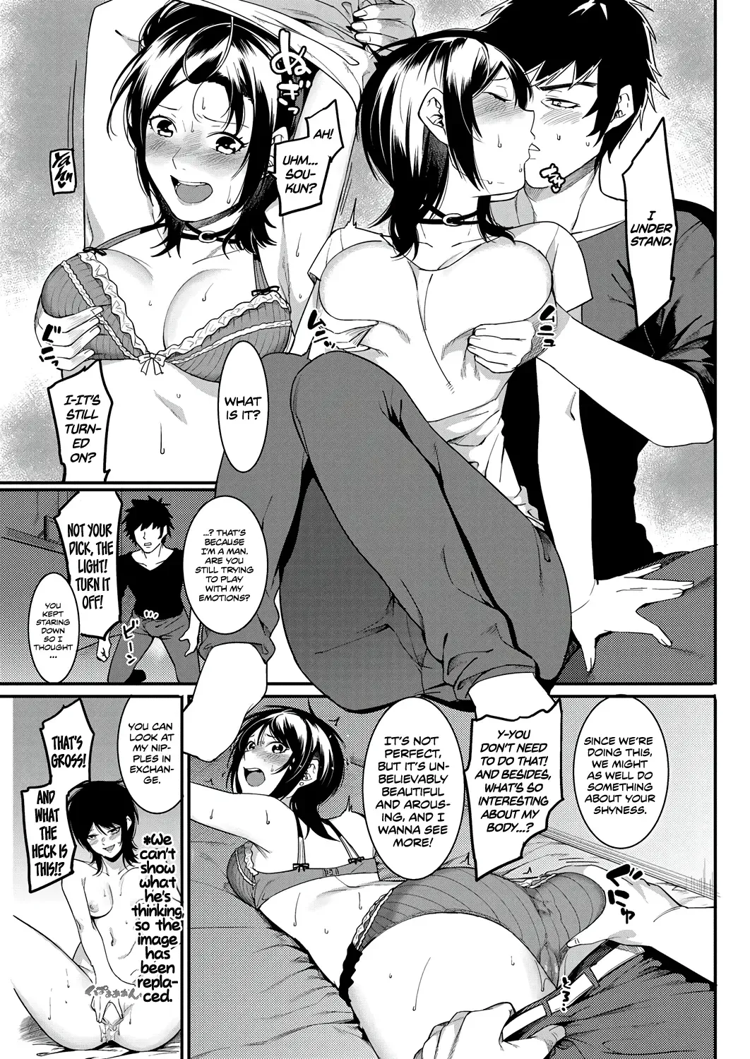 [Menea The Dog] Last Chance! Fhentai - Page 13