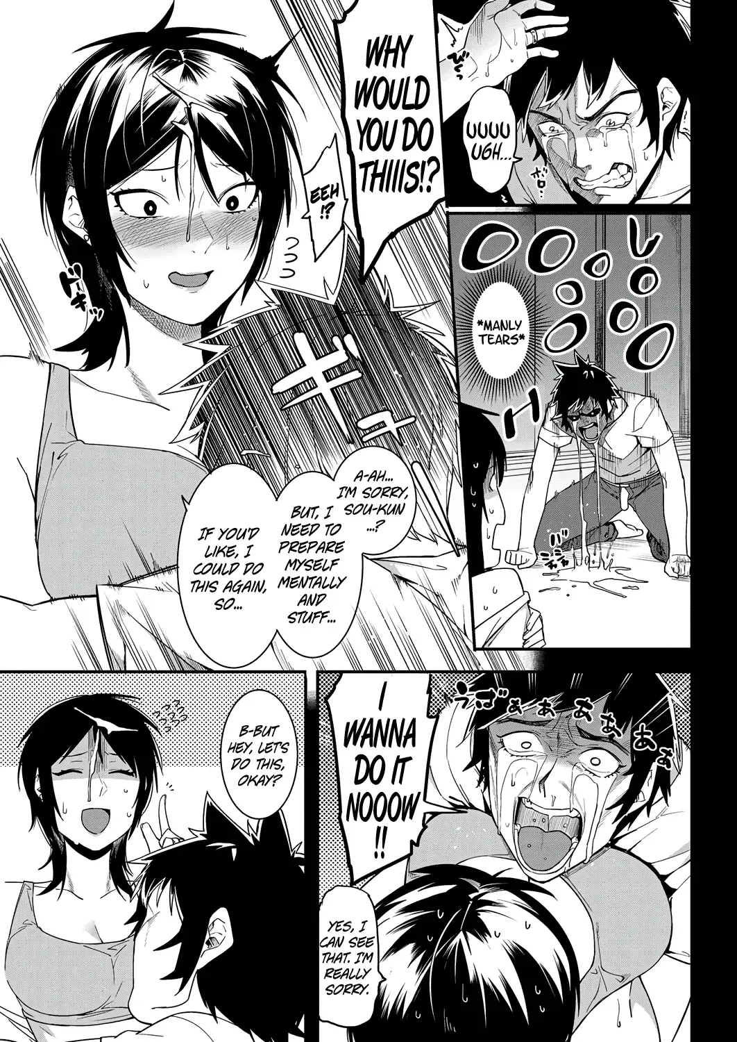 [Menea The Dog] Last Chance! Fhentai - Page 5