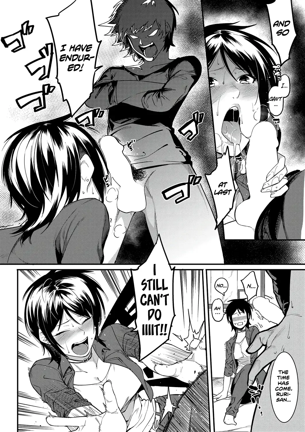 [Menea The Dog] Last Chance! Fhentai - Page 8