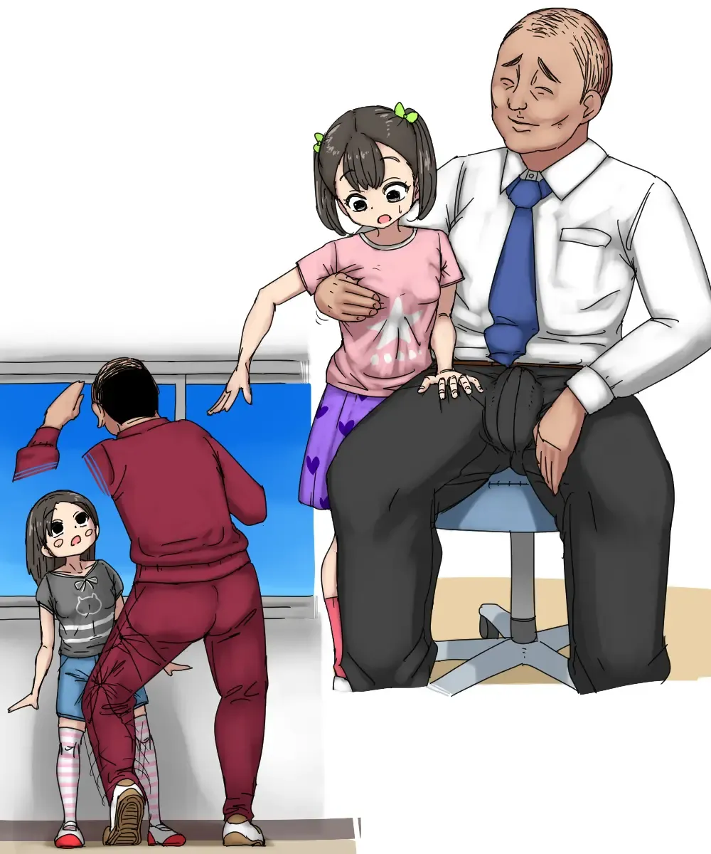 Hontou ni Atta "Oshiego Goukan" Jiken Fhentai - Page 4