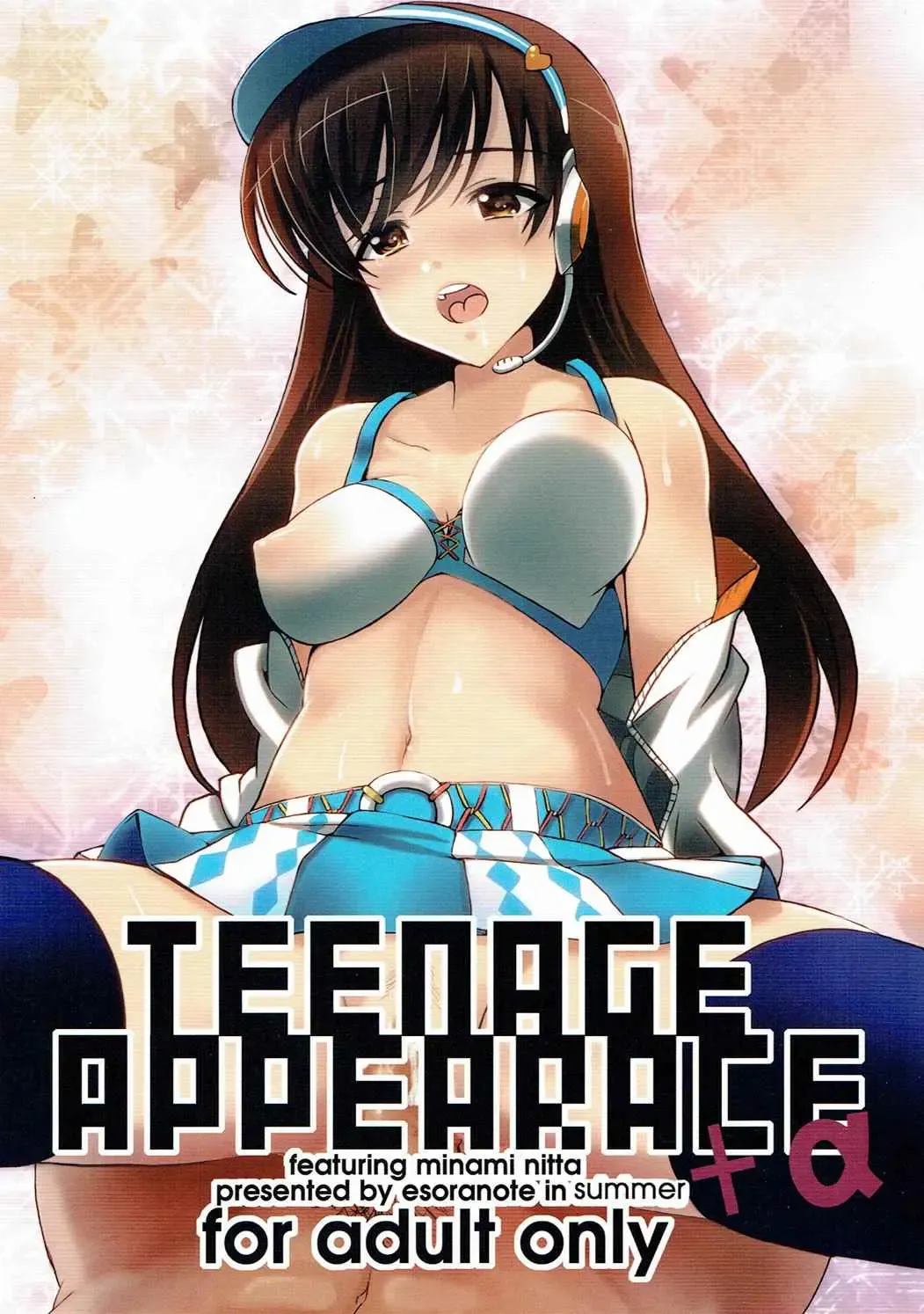 [Majima Shiroyuki] teenage appearance+α Fhentai - Page 1