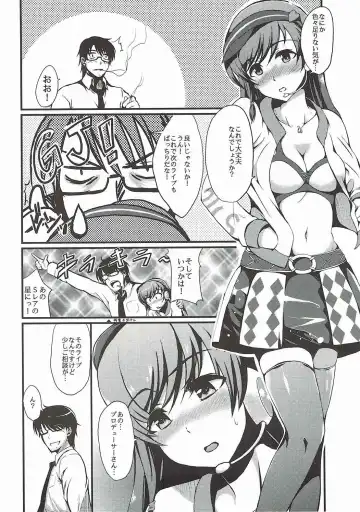 [Majima Shiroyuki] teenage appearance+α Fhentai - Page 3