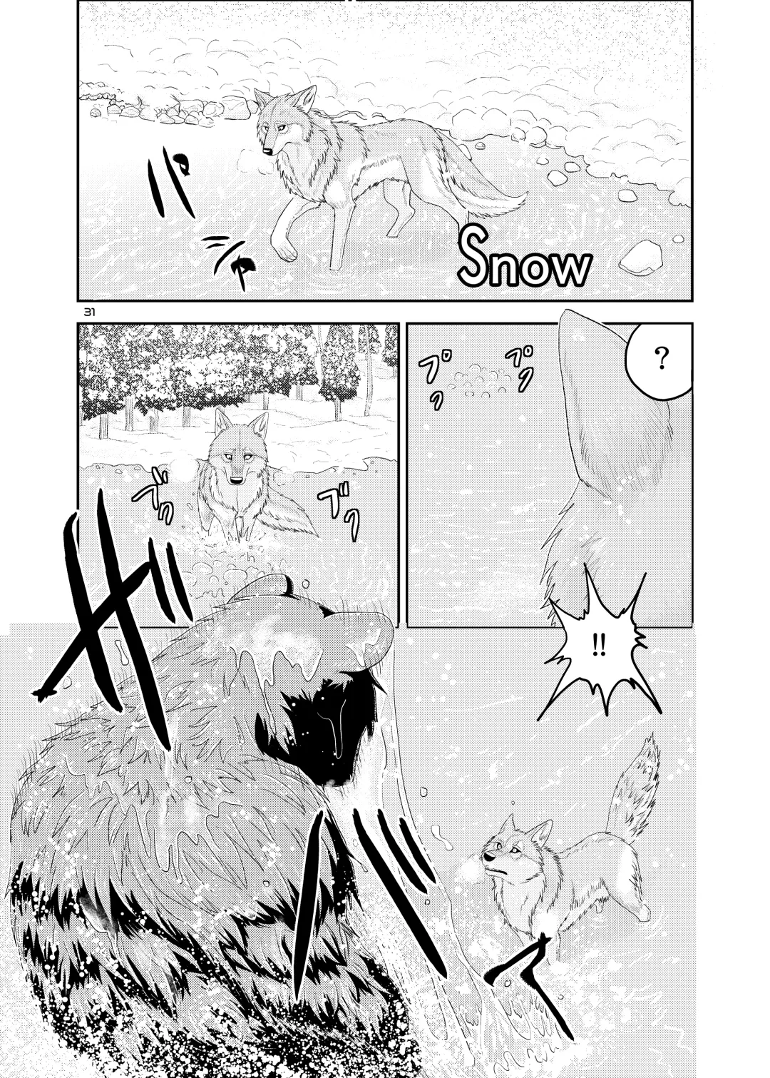 [Nosada] Wansaka Fhentai - Page 31