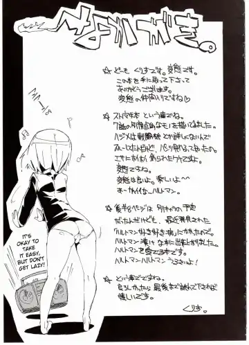 [Himekuri - Kurisu] H na Witch! | Lewd Witch! Fhentai - Page 18