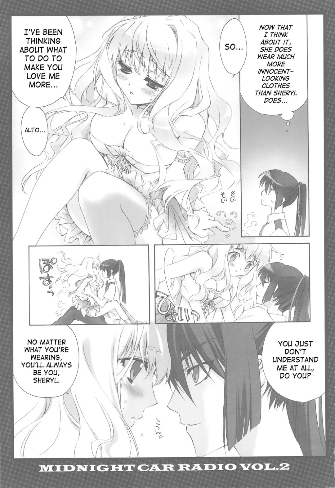 [Carnelian] MIDNIGHT CAR RADIO VOL. 2 Fhentai - Page 10