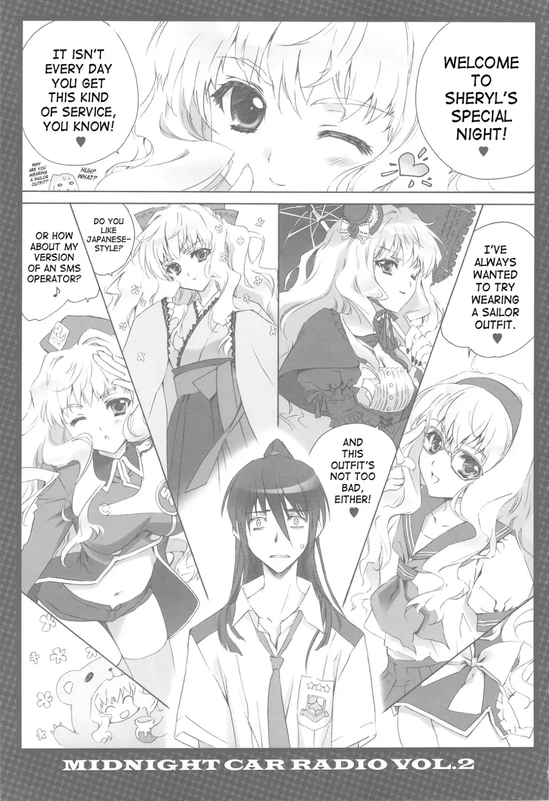 [Carnelian] MIDNIGHT CAR RADIO VOL. 2 Fhentai - Page 6