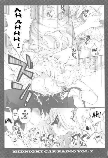 [Carnelian] MIDNIGHT CAR RADIO VOL. 2 Fhentai - Page 16