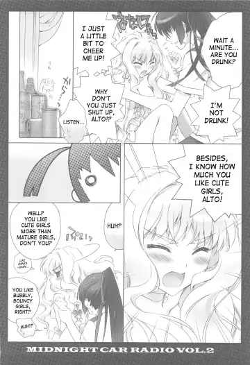 [Carnelian] MIDNIGHT CAR RADIO VOL. 2 Fhentai - Page 9